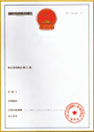 海南有限公司注冊(cè)_?？谟邢薰敬k理-開(kāi)心財(cái)稅