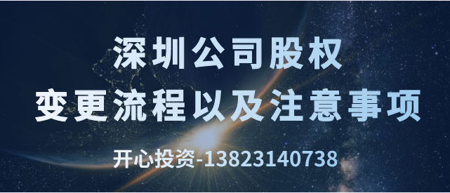 注冊子公司有什么好處？