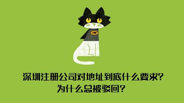 注冊勞務(wù)公司需要多少錢？