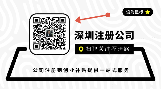 工資待遇、休息休假……你關(guān)心的這些問題，深圳人社局權(quán)