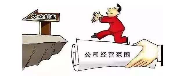 注冊小規(guī)模納稅公司的好處有哪些？