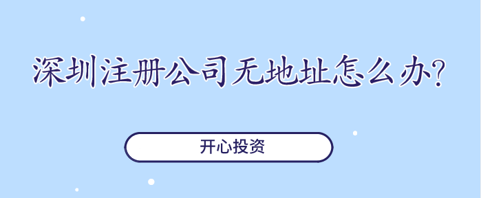 http://www.fosbaby.cn/list-47-1.html