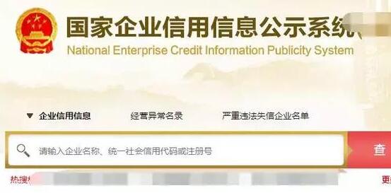 自己注冊(cè)一個(gè)小公司多少錢(qián)？