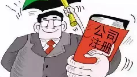 可以用家庭住址注冊深圳公司嗎？